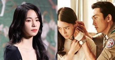 Poster of cảnh tình dục trong bộ phim Ji Yeon mới được phát hành
